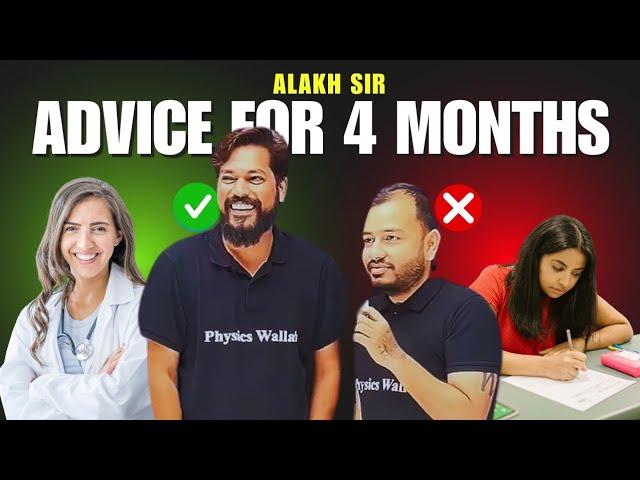 Alakh Sir Advice to all NEET ASPIRANTS for Last 100 Days  Pankaj Sir #neet2025 #neet