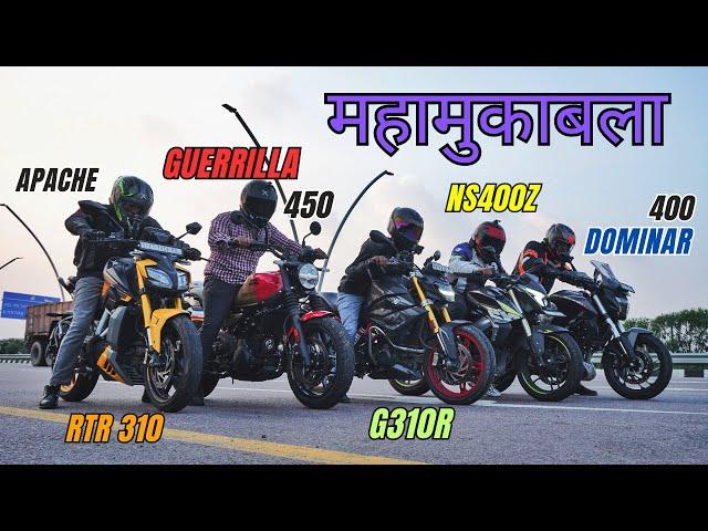 Guerrilla 450 Vs Dominar 400 vs Ns400z vs Apache RTR310 vs g310R | Penta Battle Mahamukabla 2024