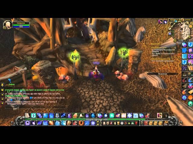 World Of Warcraft 3.3.5  Как попасть в Лунную поляну любым классом