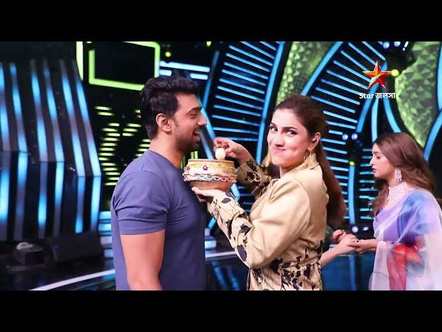 Rukmini Dev কে মিষ্টিমুখ করালো | Dev | Rukmini | Dance Dance Junior | Star Jalsha |