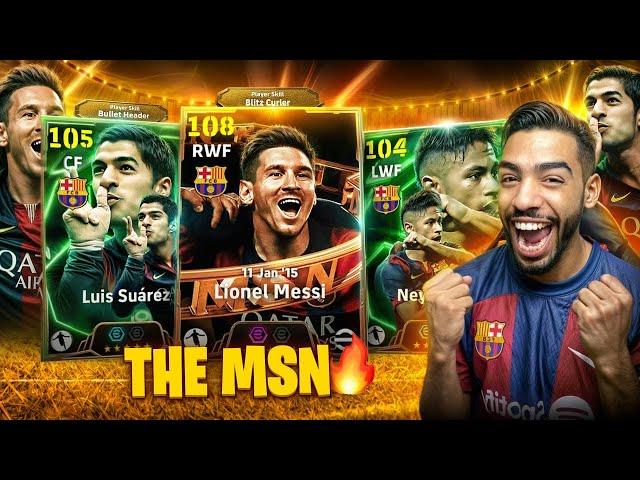 MSN - PACK OPENING   MESSI - SUAREZ - NEYMAR FINALLY IN EFOOTBALL 25 MOBILE