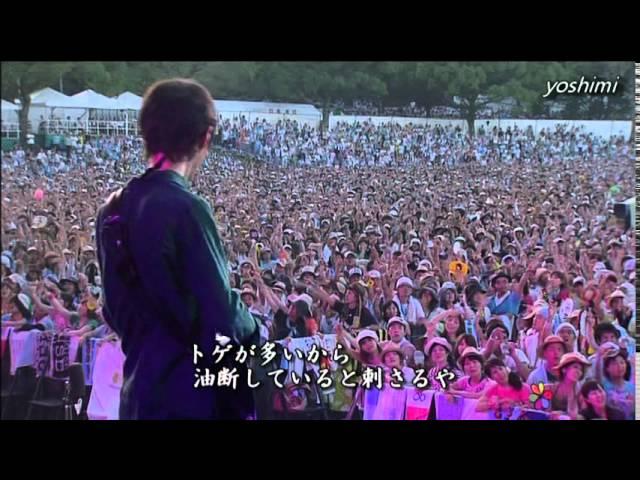 youthful days- Mr.Children ミスチル LIVE 2011