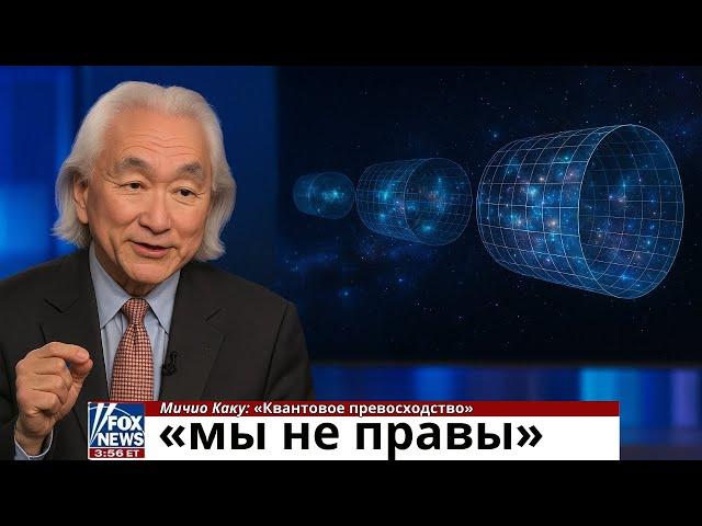 Телескоп Джеймса Уэбба только что объявил истинный масштаб Вселенной