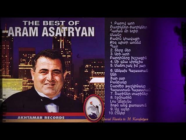 The Best of Aram Asatryan (Non Stop Dance Medleys) / (1998 Album)