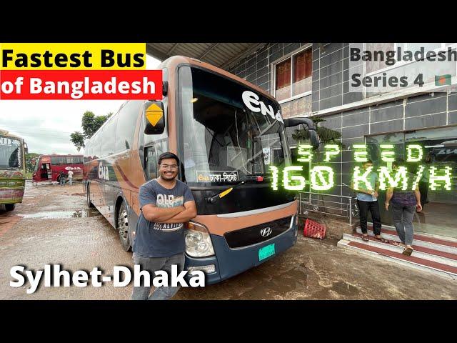 HIGH-SPEED and CRAZY Ride in HYUNDAI Universe | Fastest Bus | ENA Transport | Bangladesh Series #4