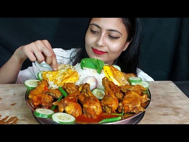 Wow Spicy Huge Chicken Masala+Egg Fry+GreenChilli+Salad &Basmati Rice Eating Bangali Asmr*eatingshow