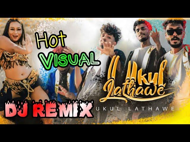 Ukul Lathawe DJ Remix (උකුල් ලතාවේ) Naughty Production  Bass Booster | @DJ_Sasii_Music