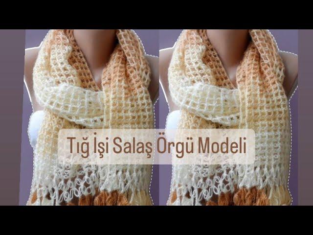 Tığla yapılan  Örümcek işi Salaş Örgü Modeli | Kolay ve Hızlı #crochet #knitting #salaşörgü #tığişi