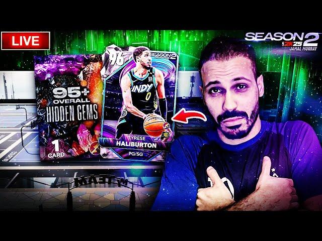 *LIVE* 95+ HIDDEN GEM GRIND + TOP OF THE CLASS in SEASON 2 NBA 2K25 MYTEAM!