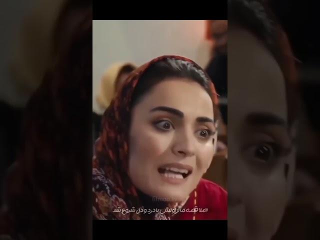کلیپ ایرانی