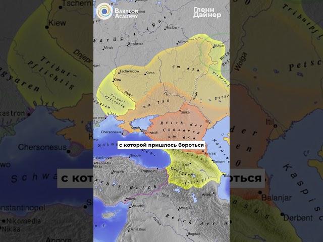Откуда возникли евреи#История #Евреи