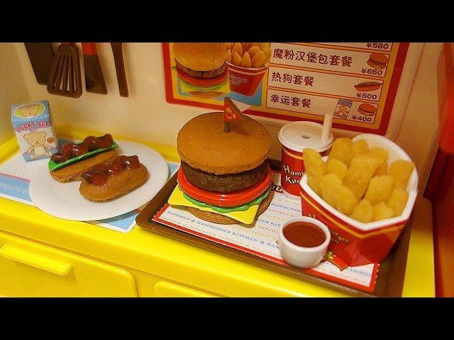 가루쿡(코나푼)-햄버거하우스 Konapun-Hamburger Kitchen ASMR