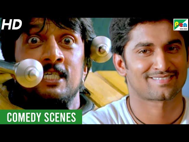 Makkhi (Eaga) Superhit Comedy Scenes | Nani, Samantha Akkineni, Sudeep, S. S. Rajamouli