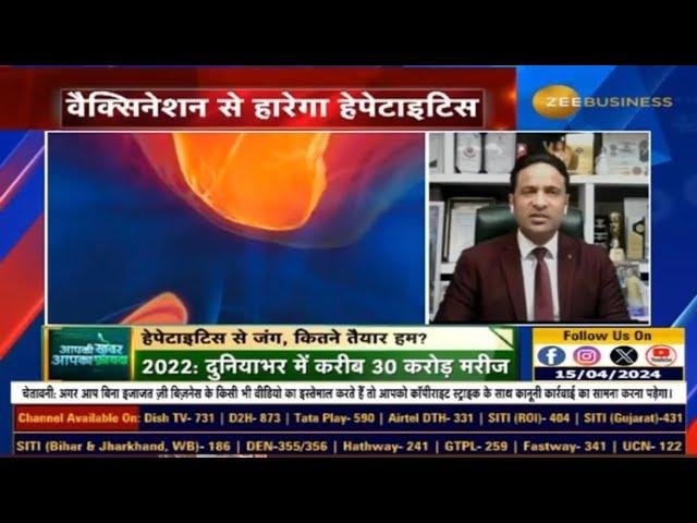 Hepatitis B Awareness: Importance of Timely Screening || Dr. Sameer Bhati