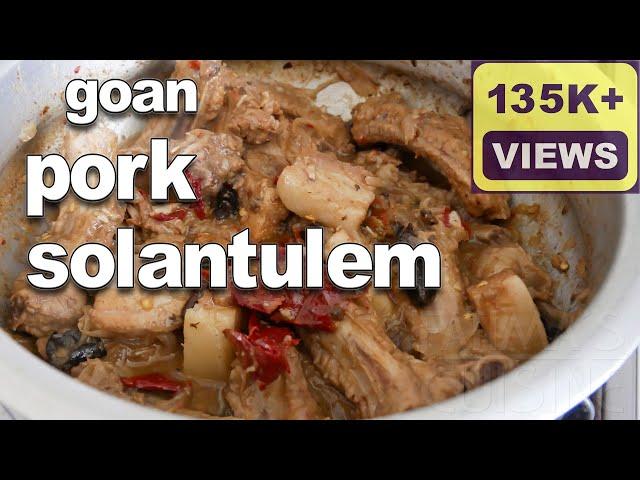 Goan Pork Solantlem (Kokum) | Pork Solantulem Recipe / Amsol Recipe |  Goan Pork Recipes