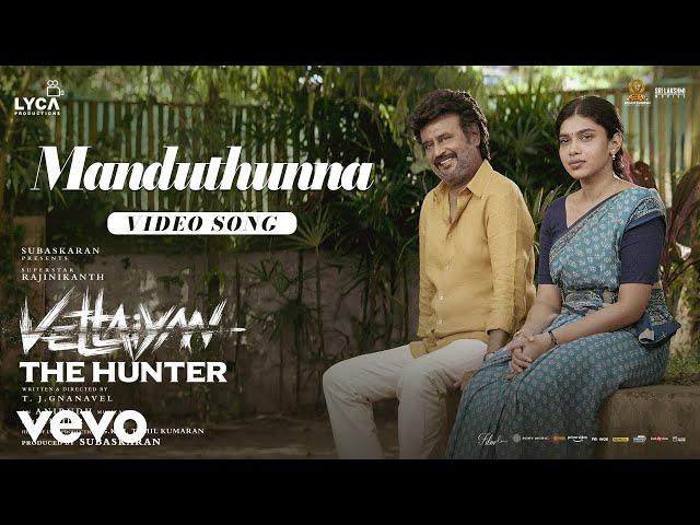 Vettaiyan The Hunter (Telugu) - Manduthunna Video | Rajinikanth | Anirudh Ravichander