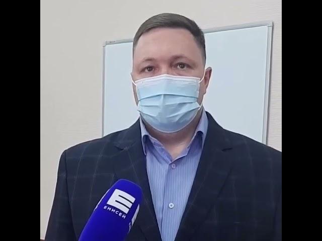 Главврач Минусинской больницы рассказал о ситуации с заболеваемостью коронавирусом