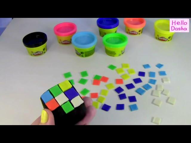 Пластилин Кубик Рубика Плей до лепим/ Play Doh for kids