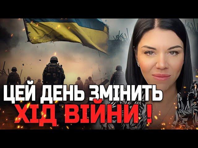 ПРО ЦЕ НЕ РОЗКАЖУТЬ ПО ТБ! ГІРКА ПРАВДА, ЯКУ МАЄ ПОЧУТИ КОЖЕН! ОЛЬГА СТОГНУШЕНКО