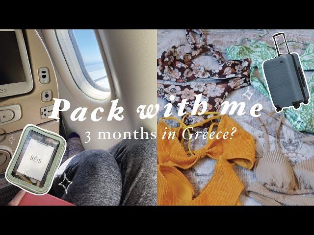 PACK WITH ME FOR GREECE!! Everything I brought for Europe + packing tips