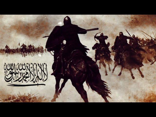 Islamic War Music - Motivation For Muslim Warriors