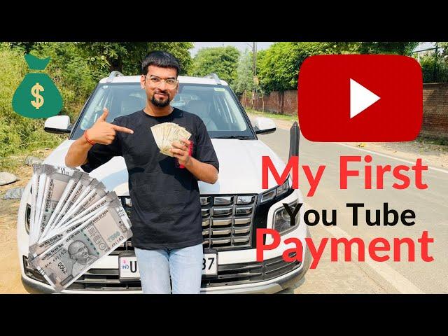 My First Payment From YouTube | YouTube Money | YouTube Earning | Kartik Paal