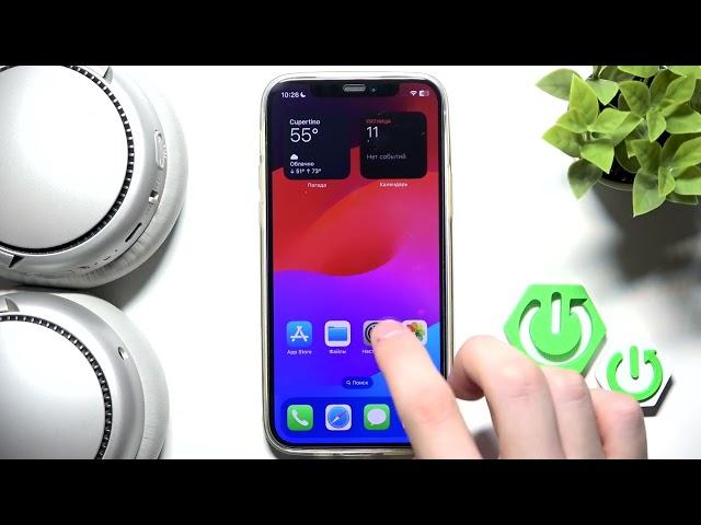 PANASONIC RB-M700BE | Как установить тип устройства для PANASONIC RB-M700BE на айфоне