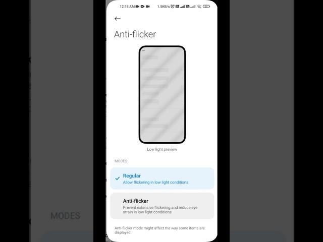 MIUi 13 New Features Anti Flicker Mode | Redmi Anti Flicker Mode kaise Enable Kare ?