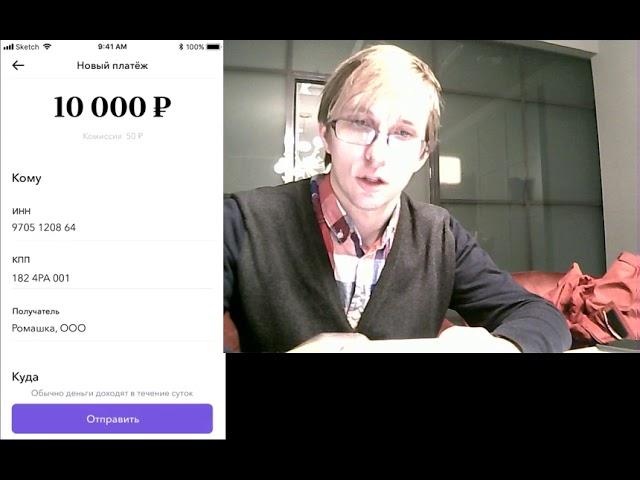 14 03 — Часть 3 — Ларюшкин Алексей