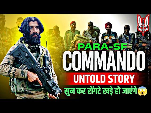 Para Special Force Commando Untold Story | 18 and half year of rigorous service #army  #parasf