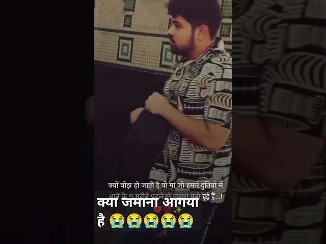 Short #video https://www.youtube.com/live/uqkvB1TbDzE?si=jj4YiJIcMLxigh8_