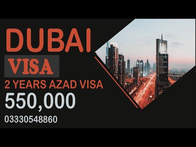 2 year Azad visa | Dubai Freelance visa | Visit Visa | Travel with Noman | #dubai#visa#freelancevisa