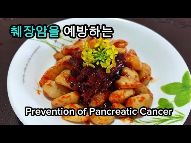 초간단 전자렌지 건강요리#esay and healthy