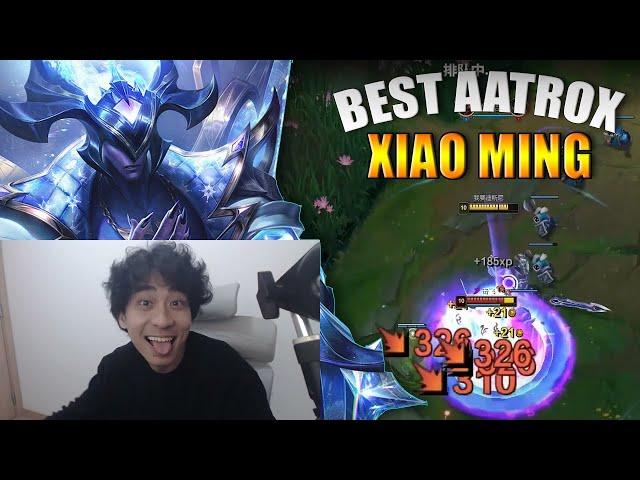  XiaoMing Aatrox vs Gwen (Best Aatrox) - XiaoMing Aatrox Guide