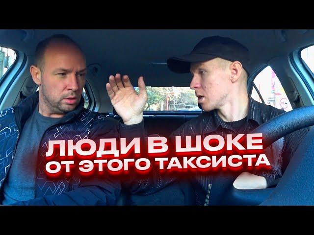 Реакция людей на выходки заключённого. Антон Теляков Пранк