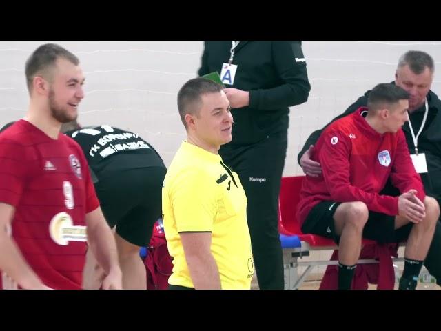 ГК «Воронеж» - «Технолог-Спартак» (Белгород). 03.02.2023. ЛУЧШИЕ МОМЕНТЫ!