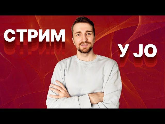 ДО ПЕРВОГО ТОП 8 TFT