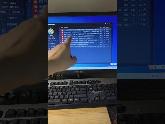 全自动挂机赚钱软件，这玩意厉害啊