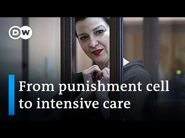 Has jailed Belarus protest leader Kolesnikova been taken to intensive care due to torture? | DW News