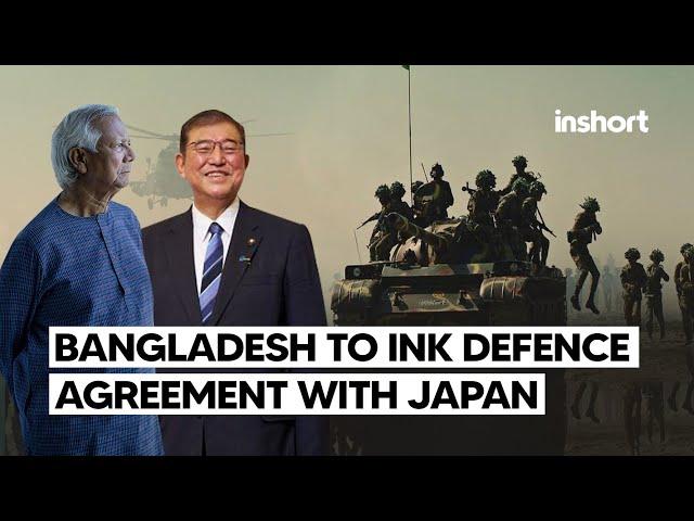 Bangladesh to Sign Landmark Defence Equipment Agreement with Japan | InShort