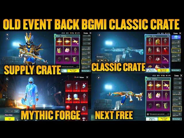 Finally Bgmi Old Event Back | Mythic Forge Upcoming Update | Supply Crate Coming |M416 Classic Crate