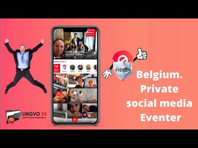 Belgium. Private social media Eventer