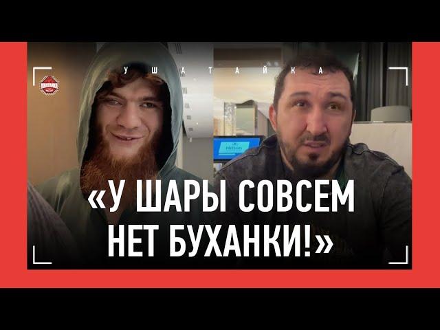 Двалишвили сорвался: ЭТО УМАР БОИТСЯ! / Жамалов: Чимаев, переход в ММА / ПОРАЖЕНИЕ МОКАЕВА / UFC 308