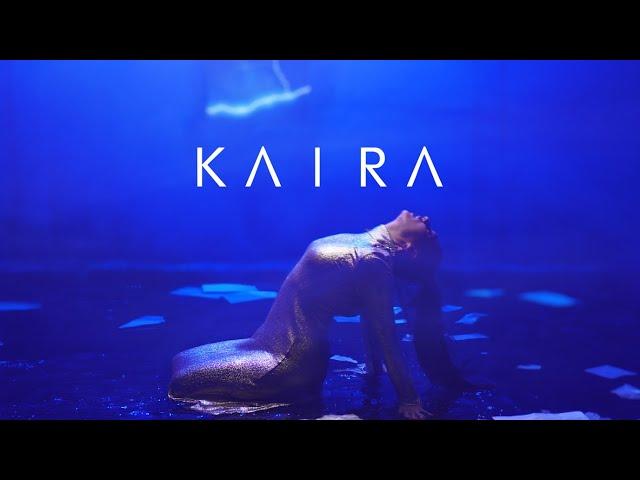 KAIRA - Imi Amintesc Cine Sunt | Official Video