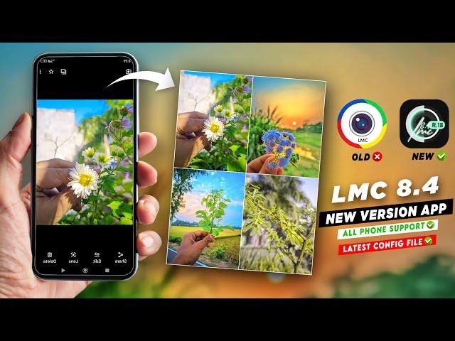 Lmc 8.4 Camera New Config File Download | Lmc 8.4 Camera Config File Setup Kaise Kare | Camera App