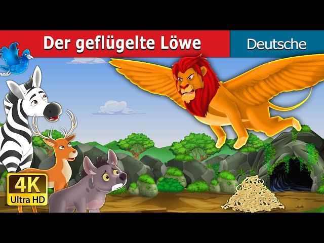 Der geflügelte Löwe | The Winged Lion in German | Deutsche Märchen | @GermanFairyTales