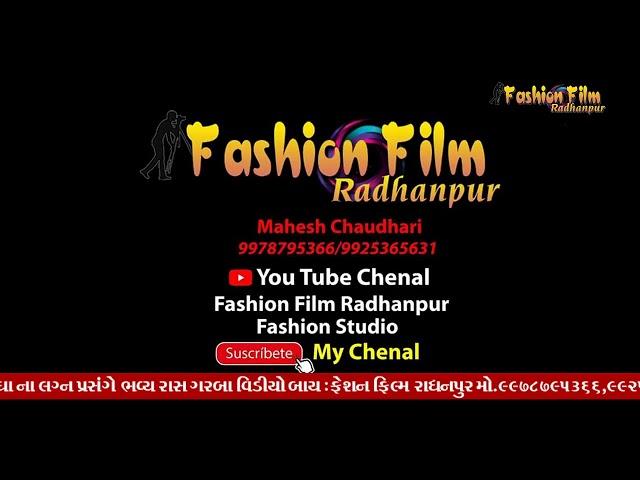 fashion film Radhanpur Live Stream