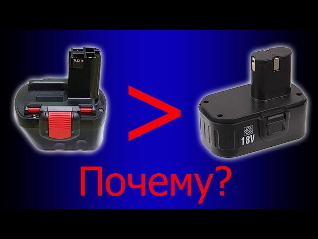 Токоотдача аккумулятора. Главная характеристика шуруповерта?