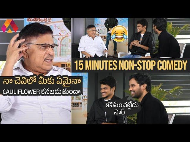 Anudeep KV and First Day First Show Team Hilarious Interview With Allu Aravind | Aadhan Talkies