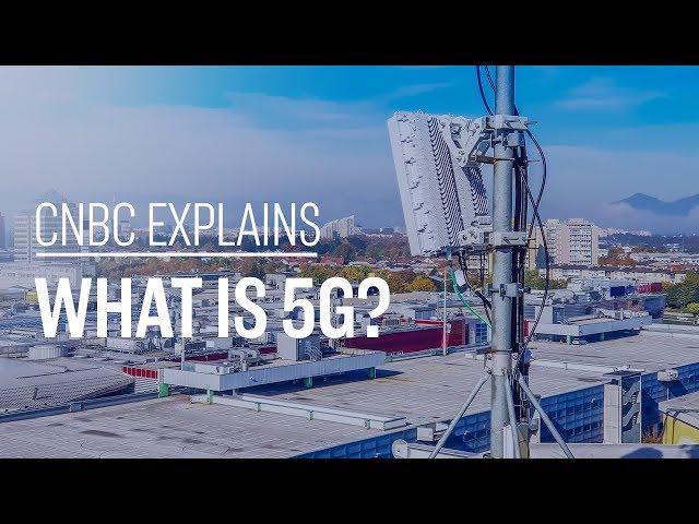 What is 5G? | CNBC Explains